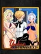 Undress Tournament