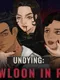Undying: Kowloon in Red
