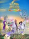 Unicorn Academy: Island of Magic