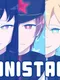 Unistar