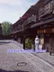 Unlock Kimono Cuties
