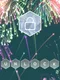 Unlock