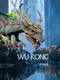 Unreal Wukong