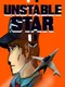 Unstable Star