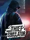 Urban Thief Simulator: The Ultimate Heist