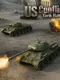 US Conflict: Tank Battles