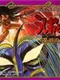 Ushio to Tora: Shinen no Daiyou