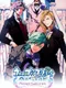 Uta no Prince-sama: All Star After Secret