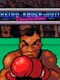 VanillaBeast: Retro Knock-Out!