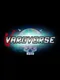 Vargverse