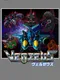 Verzeus