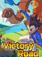 Victory Road