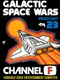 Videocart-23: Galactic Space Wars