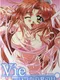 Vie: Itsuka no Natsu no Hi.