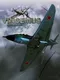 Vincemus: Air Combat