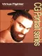 Virtua Fighter CG Portrait Series Vol. 10: Jeffry McWild