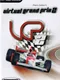 Virtual Grand Prix 2