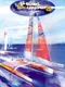 Virtual Skipper 2