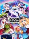 Vivid Army