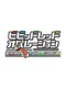 Vividred Operation: Akane to Mayo-tto Operation!