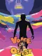 Voice Quest
