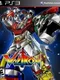 Voltron: Defender of the Universe