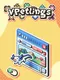 VPetlings