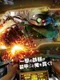 VR-AT Simulator: Armored Trooper Votoms - Battling Dudes
