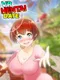 VR Hentai Date