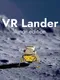 VR Lander: Lunar Edition