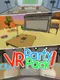 VR Party Pack