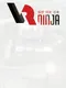 VRNinja
