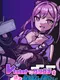 Vtuber ni Kusokome wo Okuru Typing Game