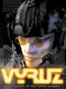Vyruz: Destruction of the Untel Empire