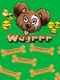 Wagrrr