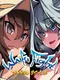 Waifu Fight: Dango Style