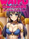 Waifu Simulator: Horem Edition