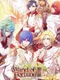 Wand of Fortune 2 FD: Kimi ni Sasageru Epilogue