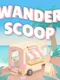 Wander Scoop