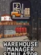 Warehouse Manager Simulator
