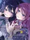 Watamari Part2: A Fake Marriage?