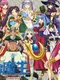 Weakest Demon King: Escape! You Cannot Defeat the Female Heroines!