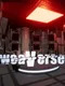 Weaverse