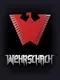 Wehrschach