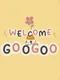 Welcome Googoo