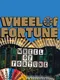Wheel of Fortune