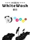WhiteWash