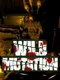 Wild Mutation
