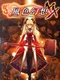 Wind Fantasy Double Cross
