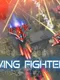 Wing Fighter